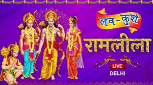 अबकी सीता-राम व लक्ष्मण की जगह थलसेना, वायुसेना और नौसेना की तस्वीर वाले आमंत्रण पत्र छपेंगे अबकी सीता-राम व लक्ष्मण की जगह थलसेना, वायुसेना और नौसेना की तस्वीर वाले आमंत्रण पत्र छपेंगे