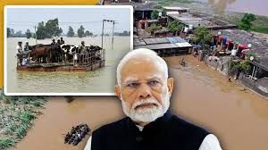 प्रधानमंत्री नरेन्द्र मोदी नौ सितंबर को करेंगे पंजाब के बाढ़ प्रभावित क्षेत्रों का दौरा प्रधानमंत्री नरेन्द्र मोदी नौ सितंबर को करेंगे पंजाब के बाढ़ प्रभावित क्षेत्रों का दौरा