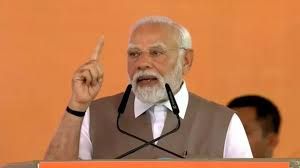 प्रधानमंत्री मोदी अगले सप्ताह कोलकाता में संयुक्त कमांडर सम्मेलन का उद्घाटन करेंगे प्रधानमंत्री मोदी अगले सप्ताह कोलकाता में संयुक्त कमांडर सम्मेलन का उद्घाटन करेंगे