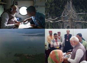 प्रधानमंत्री मोदी ने आपदा प्रभावित हिमाचल प्रदेश के लिए 1,500 करोड़ रुपये की राहत का एलान किया प्रधानमंत्री मोदी ने आपदा प्रभावित हिमाचल प्रदेश के लिए 1,500 करोड़ रुपये की राहत का एलान किया