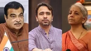 मंत्रियों की ओर से 2024-25 के लिए घोषित संपत्तियों में क्रिप्टो, पुराने वाहन, रिवॉल्वर, बंदूकें भी