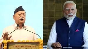 भागवत 75 वर्ष के हुए; प्रधानमंत्री सहित भाजपा नेताओं ने उनके नेतृत्व की सराहना की