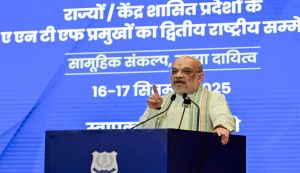 अमित शाह ने लॉन्च किया ऑनलाइन ड्रग डिस्पोजल अभियान 