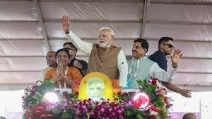  प्रधानमंत्री मोदी ने अपने जन्मदिन पर धार में देश के पहले &lsquo;पीएम मित्र पार्क' का शिलान्यास किया