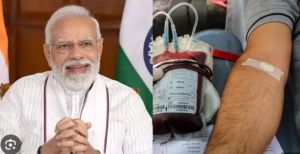  प्रधानमंत्री के जन्मदिन पर रक्तदान में विश्व रिकॉर्ड बनाने की तैयारी; 7 हजार स्थानों पर शिविर लगाए