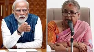 प्रधानमंत्री मोदी ने नेपाली समकक्ष कार्की से बात की, शांति बहाल करने के प्रयासों का समर्थन किया