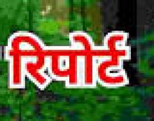  शीर्ष नौ शहरों में जुलाई-सितंबर तिमाही में घरों की बिक्री चार प्रतिशत घटने का अनुमान : रिपोर्ट