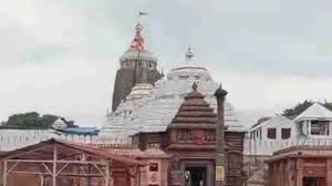 जगन्नाथ मंदिर श्रद्धालुओं के लिए बंद, भगवान की मूल्यवान वस्तुएं &lsquo;रत्न भंडार' में स्थानांतरित की जा रहीं