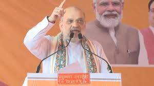 &lsquo;मेक इन इंडिया 2.0' पहल उभरते क्षेत्रों पर केंद्रित होगी: अमित शाह