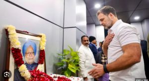 मनमोहन सिंह की विनम्रता एवं ईमानदारी सभी के लिए प्रेरणा का स्रोत : राहुल गांधी