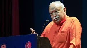 भाषा या संप्रदाय कुछ भी हो पर हम सब एक हैं, हम सब हिन्दू हैं : भागवत