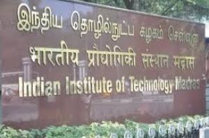 आईआईटी-मद्रास प्रवर्तक को 5जी कोर नेटवर्क के परीक्षण की मंजूरी मिली