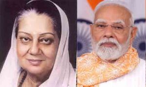 राजमाता विजयाराजे सिंधिया का सशक्त, सुरक्षित और समृद्ध भारत का सपना आत्मनिर्भरता से होगा पूरा : पीएम मोदी