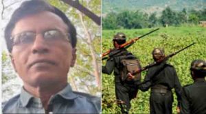  महाराष्ट्र के गढ़चिरौली में शीर्ष नक्सली भूपति और 60 अन्य नक्सलियों ने आत्मसमर्पण किया