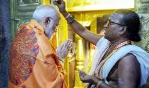 प्रधानमंत्री मोदी ने आंध्र प्रदेश के मल्लिकार्जुन स्वामी मंदिर में पूजा-अर्चना की