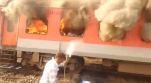 अमृतसर-सहरसा गरीब रथ एक्सप्रेस के एक डिब्बे में लगी आग, एक महिला घायल