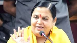  राजनीतिक हाशिए पर नहीं हूं, 2029 में झांसी से लोकसभा का चुनाव लड़ने के लिए तैयार हूं: उमा भारती