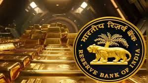  रिजर्व बैंक का स्वर्ण भंडार सितंबर तक 880 टन के पार