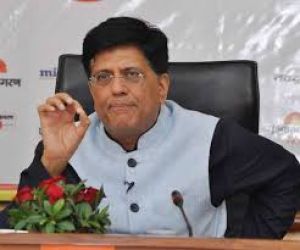  आपूर्ति शृंखला में जुझारूपन लाने के लिए अतिरिक्त खर्च करने को तैयारः गोयल