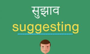  वित्त मंत्रालय ने 2026-27 के बजट में अपेक्षित कर बदलावों पर उद्योग जगत से सुझाव मांगे
