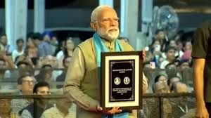 प्रधानमंत्री ने गुजरात के एकता नगर में 1220 करोड़ रुपये की परियोजनाओं का उद्घाटन, शिलान्यास किया