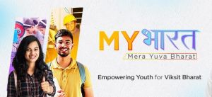 सरकार की ऐतिहासिक पहल &lsquo;माई भारत&rsquo; 2 करोड़ युवाओं को दे रही है नेतृत्व और अवसर का मंच