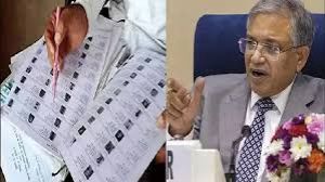 छत्तीसगढ़ सहित बारह राज्यों, केंद्र शासित प्रदेशों में एसआईआर की कवायद मंगलवार से छत्तीसगढ़ सहित बारह राज्यों, केंद्र शासित प्रदेशों में एसआईआर की कवायद मंगलवार से