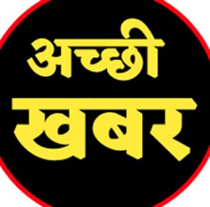 रोमानिया में हर साल 30,000 भारतीय पेशेवरों को मिलेंगे रोजगार अवसर रोमानिया में हर साल 30,000 भारतीय पेशेवरों को मिलेंगे रोजगार अवसर