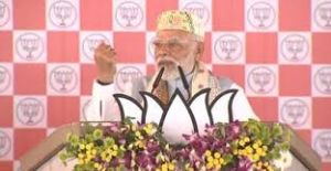 बिहार में होगी राजग की अब तक की सबसे बड़ी जीत, ‘जंगल राज वालों' के सफाये का भरोसा: प्रधानमंत्री मोदी बिहार में होगी राजग की अब तक की सबसे बड़ी जीत, ‘जंगल राज वालों' के सफाये का भरोसा: प्रधानमंत्री मोदी