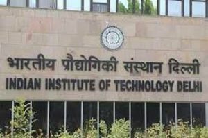 एशिया के 100 शीर्ष शिक्षण संस्थानों में पांच आईआईटी, डीयू और आईआईएससी: क्यूएस रैंकिंग एशिया के 100 शीर्ष शिक्षण संस्थानों में पांच आईआईटी, डीयू और आईआईएससी: क्यूएस रैंकिंग