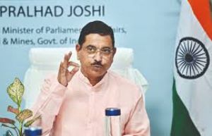 प्रह्लाद जोशी ने हरित हाइड्रोजन की शुरुआती परियोजनाओं के लिए नए प्रस्ताव आमंत्रित करने की घोषणा की