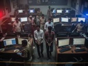 दिल्ली पुलिस ने साइबर धोखाधड़ी में शामिल अवैध कॉल सेंटर का भंडाफोड़ किया, आठ लोग गिरफ्तार दिल्ली पुलिस ने साइबर धोखाधड़ी में शामिल अवैध कॉल सेंटर का भंडाफोड़ किया, आठ लोग गिरफ्तार