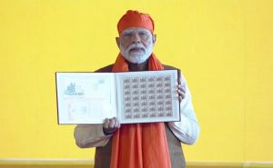 गुरु तेग बहादुर के 350वें शहादत दिवस पर पीएम मोदी ने सिक्का और डाक टिकट जारी किया गुरु तेग बहादुर के 350वें शहादत दिवस पर पीएम मोदी ने सिक्का और डाक टिकट जारी किया