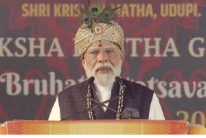 जब लाखों लोग एक साथ गीता के पवित्र श्लोकों का जाप करते हैं तो एक अनोखी ताकत पैदा होती है: पीएम मोदी जब लाखों लोग एक साथ गीता के पवित्र श्लोकों का जाप करते हैं तो एक अनोखी ताकत पैदा होती है: पीएम मोदी