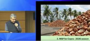 केन्द्रीय मंत्रिमंडल ने 2026 सीजन के लिए खोपरा के न्यूनतम समर्थन मूल्य को मंजूरी दी केन्द्रीय मंत्रिमंडल ने 2026 सीजन के लिए खोपरा के न्यूनतम समर्थन मूल्य को मंजूरी दी