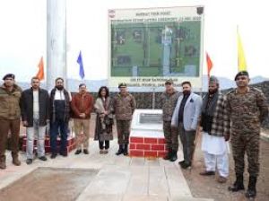  जम्मू-कश्मीर के पुंछ सीमावर्ती गांव में लगेगा 105 फुट ऊंचा तिरंगा