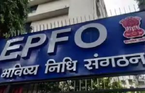  EPFO की नई पहल, कर्मचारियों को PF में जोड़ने के लिए कंपनियों को मिलेगा 6 महीने का समय
