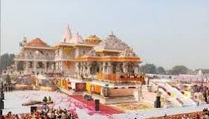 राम मंदिर की प्राण प्रतिष्ठा की दूसरी वर्षगांठ के मौके पर अनुष्ठान शुरू राम मंदिर की प्राण प्रतिष्ठा की दूसरी वर्षगांठ के मौके पर अनुष्ठान शुरू