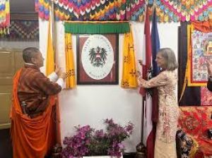 संगीत और साहित्य के माध्यम से ऑस्ट्रिया और यूक्रेन ने भारत में सांस्कृतिक सहयोग की शुरुआत की संगीत और साहित्य के माध्यम से ऑस्ट्रिया और यूक्रेन ने भारत में सांस्कृतिक सहयोग की शुरुआत की