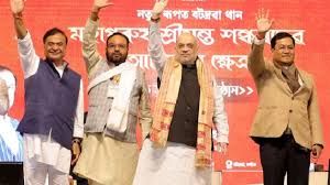  अमित शाह ने गुवाहाटी पुलिस आयुक्त कार्यालय के नये भवन और शहर निगरानी प्रणाली का उद्घाटन किया