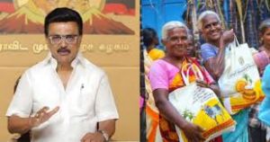 तमिलनाडु के मुख्यमंत्री  ने &lsquo;पोंगल' त्योहार पर 3,000 रुपये के नकद उपहार की घोषणा की