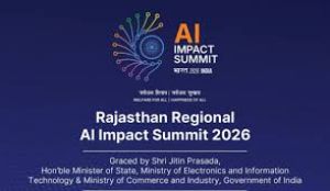 राजस्थान 6 जनवरी को क्षेत्रीय एआई इम्पैक्ट कॉन्फ्रेंस 2026 की मेजबानी करेगा राजस्थान 6 जनवरी को क्षेत्रीय एआई इम्पैक्ट कॉन्फ्रेंस 2026 की मेजबानी करेगा