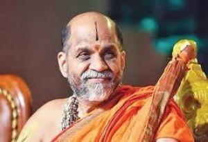  दो करोड़ रुपये की लागत से तैयार &lsquo;सुवर्ण गीता' का गुरुवार को  उडुपी में विमोचन