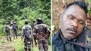 सुरक्षा बलों के साथ मुठभेड़ में अनल दा समेत 15 माओवादी मारे गए...!