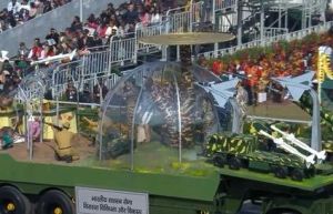 गणतंत्र दिवस परेड में मुख्य मंच पर &lsquo;ऑपरेशन सिंदूर&rsquo; की झलक