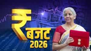  बजट 2026 का असर: कैंसर की दवाएं और विदेश यात्रा सस्ती, शराब समेत कई चीजों के दाम बढ़े