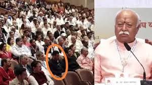 मुंबई में आरएसएस शताब्दी समारोह में भागवत का संबोधन ध्यान से सुनते दिखे सलमान खान