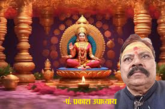 जीवन में शुभता व खुशहाली लाने के लिए आजमाएं वास्तु उपाय जीवन में शुभता व खुशहाली लाने के लिए आजमाएं वास्तु उपाय