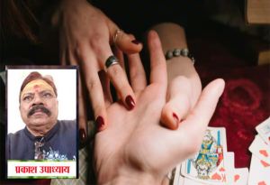 हथेली की ये रेखाएं दिलाती हैं पैसा ही पैसा