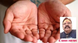  भाग्यशाली लोगों के हाथों पर पाया जाता है ये तिल